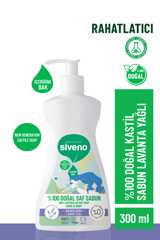 Siveno Lavanta Sıvı Sabun 300 ml