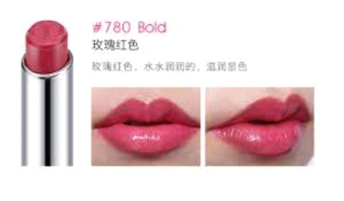 Dior 780 Kalıcı Parlak Krem Lipstick Ruj