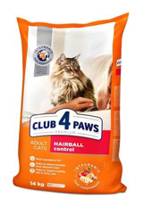 Club 4 Paws Hairball Tavuklu Yetişkin Kuru Kedi Maması 14 kg