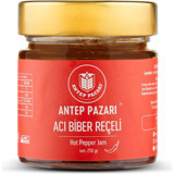 Antep Pazarı Acı Biber Reçeli 250 gr