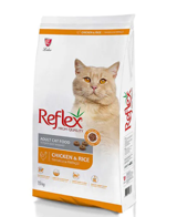 Reflex Tavuklu Pirinçli Yetişkin Kuru Kedi Maması 15 kg