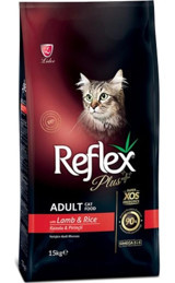 Reflex Plus Kuzulu Yetişkin Kuru Kedi Maması 15 Kg