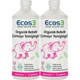 Ecos3 Organik Bebek 2x1050 ml Sıvı Çamaşır Temizleyici