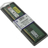 Kingston KSM26ES8/8ME 8 GB DDR4 1x8 2666 Mhz Ram