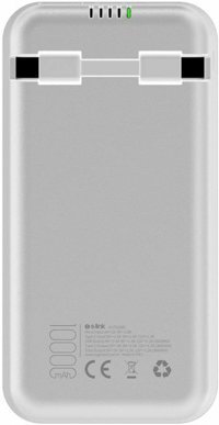 S-link IP-PD100C 10000 mAh Hızlı Şarj USB & Type C Çoklu Kablolu Powerbank Beyaz