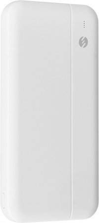 S-link IP-G10N 10000 mAh Hızlı Şarj USB & Type C Çoklu Kablolu Powerbank Beyaz