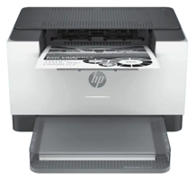 HP LaserJet M211DW Siyah-Beyaz Wifi Mono Tonerli Lazer Yazıcı