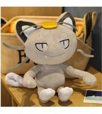 Jzcat Pokemon Gri 24 cm Peluş Oyuncak