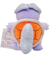 Takara Tomy Wartortle Orjinal Pokemon 23 cm Peluş Oyuncak