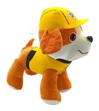 Pop Şeker Rubble Paw Patrol 25 cm Peluş Oyuncak