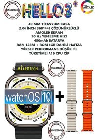 T-max Watch 3+ Plus Akıllı Saat Bej