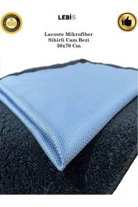 Lebıs Mikrofiber Temizlik Bezi Tekli