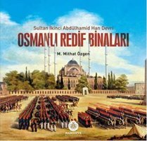 Osmanlı Redif Binaları M. Mithat Özgen Hamidiye Kitaplığı