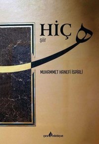 Hiç Muhammet Hanefi İspirli Çıra Yayınları