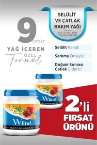 Wline Sıkılaştırıcı Selülit Jeli 2x190 ml