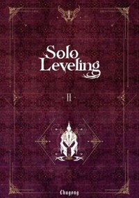 Solo Leveling Novel Cilt - 2 Chugong Komik Şeyler