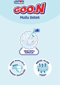 Goon Mutlu Bebek 6 Numara Bantlı Bebek Bezi 60'lı