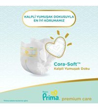 Prima Premium Care 1 Numara Bantlı Bebek Bezi 8x70'li