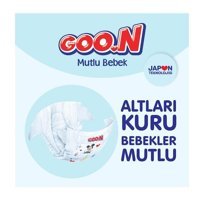 Goon Mutlu Bebek 5 Numara Bantlı Bebek Bezi 26'lı