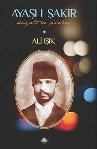 Ayaşlı Şakir Ali Işık Çimke