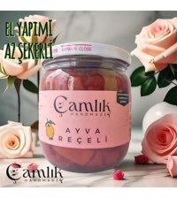 Çamlık Ayva Reçeli 450 gr