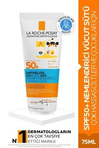 La Roche Posay Posay Anthelios Dp Hydrating 50 Faktör İçin Nemlendirici Yağsız Suya Dayanıklı Yüz ve Vücut Güneş Kremi 75 ml