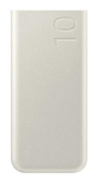 Samsung Eb-P3400X 10000 mAh Hızlı Şarj Mıknatıslı Type C Powerbank Bej