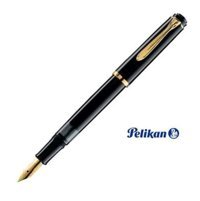 Pelikan M200S Siyah Dolma Kalem