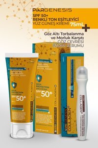 Piar Genesis 50 Faktör Tüm Ciltler İçin Nemlendirici Suya Dayanıklı Yüz Güneş Kremi 50 ml