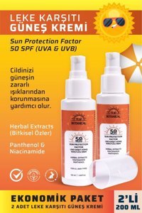 Ti̇je Botani̇cal Sun Protection 50 Faktör Tüm Ciltler İçin Leke Karşıtı Nemlendirici Yağsız Suya Dayanıklı Yüz ve Vücut Güneş Kremi 100 ml