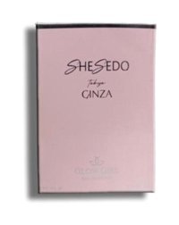 Glow Girl She Sedo EDT Çiçeksi Kadın Parfüm 50 ml