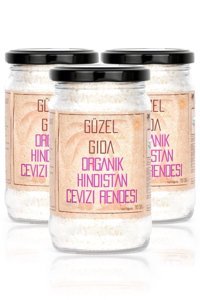 Güzel Ada Gıda Hindistan Cevizi 3x110 gr