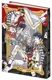 Twisted Wonderland - Heartslabyul Bölümü - 2 Wakana Hazuki Beta Byou Wakana Hazuki Beta Byou