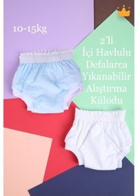 Babyhola 10 - 15 Kg 2'li Sızdırmaz Yıkanabilir Beyaz-Mavi Alıştırma Külodu