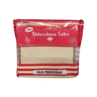 Abdurrahman Tatlıcı Sade Tahinli Helva 300 gr