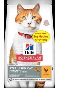 Hill's Young Sterilised 2 Kg Hediyeli Tavuklu Kısırlaştırılmış Az Tahıllı Yetişkin Kedi Maması 13 kg