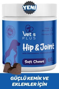 Vet's Plus Hip&Joint D Vitamini Eklem Güçlendirici Yetişkin Kedi Vitamini Tablet 60 Adet