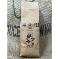 Backfield Roasting Sade Orta Kavrulmuş Türk Kahvesi 250 gr