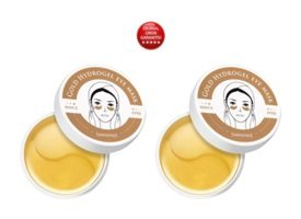 Beauty Eye Gold Hydrogel Eye Mask 60 Adet Göz Maskesi Içerir - The Collagen With Q10 Tihgtening X 2 Adet