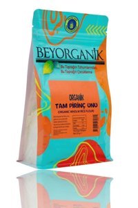 Beyorganik Organik Pirinç Unu 250 gr