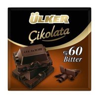 Ülker Kare Bitter Çikolata 65 gr