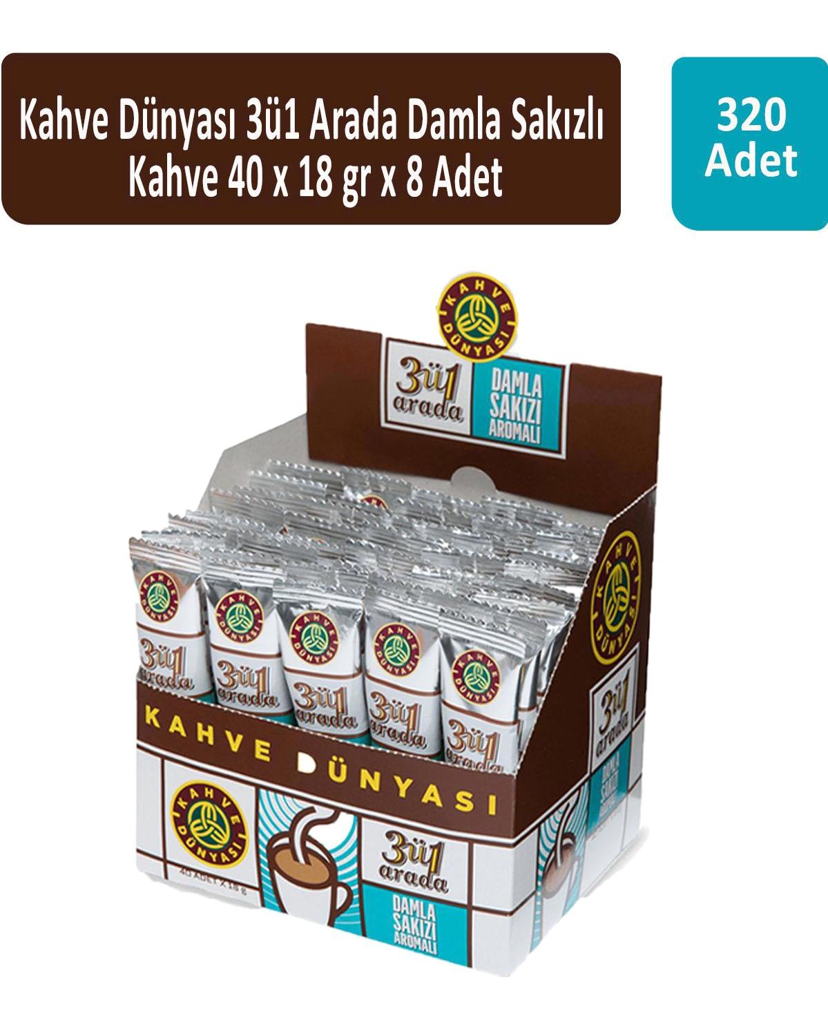 Kahve Dünyası Damla Sakızlı Paket Granül Kahve 320x18 gr