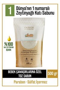 Olivos Organik Zeytinyağlı 500 gr Granül Bebek Deterjanı