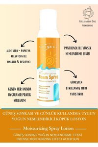 Shineco Köpük Aloe Veralı Nemlendiricili Güneş Sonrası Losyon 150 ml