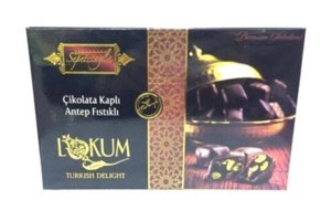 Erdem Sepetçioğlu Antep Fıstıklı-Çikolatalı Lokum 300 gr