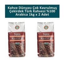 Kahve Dünyası Sade Çok Türk Kahvesi 2x1 kg