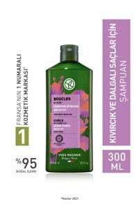 Yves Rocher Boucles Dalgalı Saçlar İçin Sülfatsız Parabensiz Kremsiz Şampuan Unisex Şampuanı 300 ml