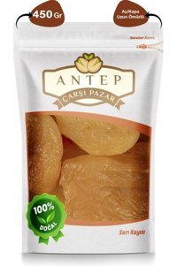 Antep Çarşı Pazar Çekirdeksiz Kayısı 450 gr