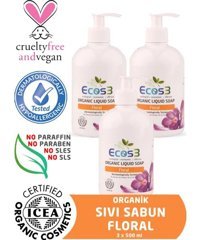 Ecos3 Floral Nemlendiricili Organik 3'lü 500 ml Sıvı Sabun