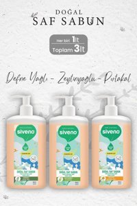 Siveno Pure&Natural Defne-Zeytinyağı-Portakal Nemlendiricili Organik 3'lü 1000 ml Sıvı Sabun